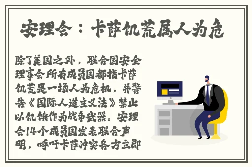 茄子香蕉黄瓜秋葵绿巨人下载免费