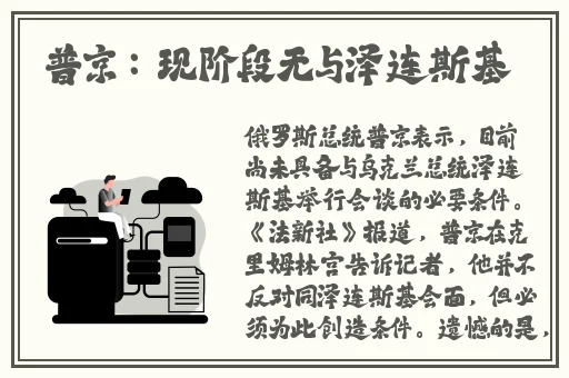 牛奶榨汁机po男男